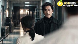 《真人奴可梦训练大师》 EP4
