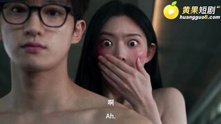 《釜山裸行》 EP3